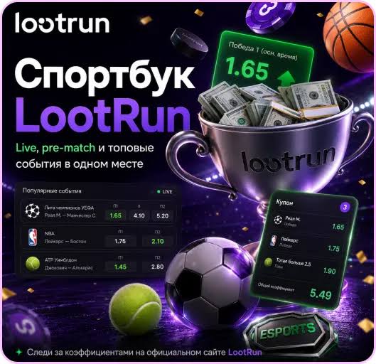 Lootrun — официальный сайт казино -331022369