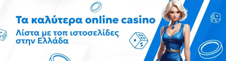 The Thrill of Real Money Casinos A Guide to Winning Big